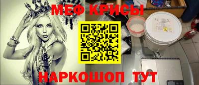 шишки Дубна