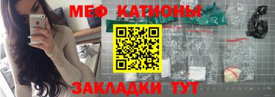 тгк Донской