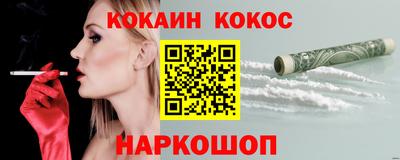 Альфа ПВП Янаул