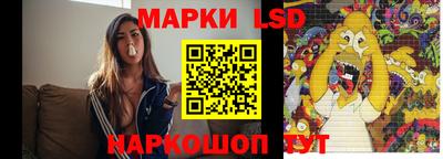 тгк Донской