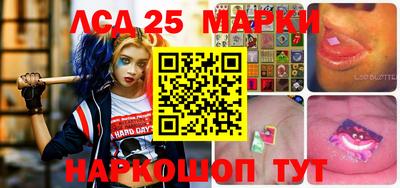 тгк Донской