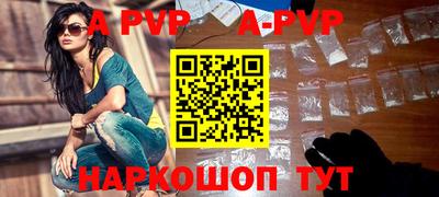 mdma Донецк
