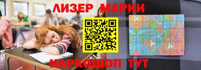 тгк Донской