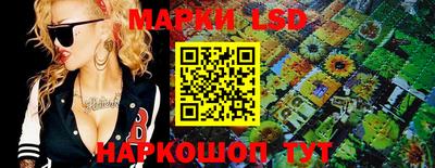 ешки Ярцево