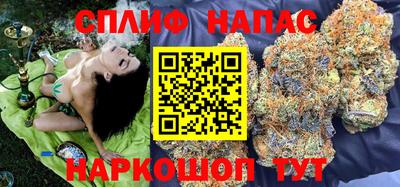 mdma Донецк