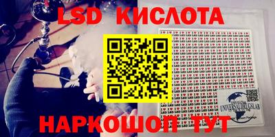 дмт Жуковский