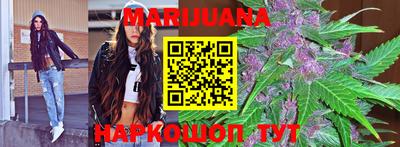 mdma Донецк