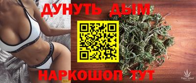 mdma Донецк