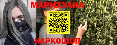 mdma Донецк