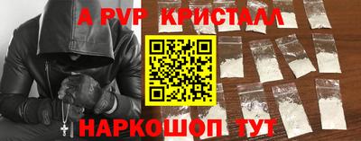 тгк Донской
