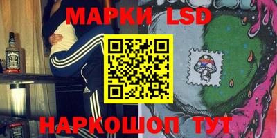 mdma Донецк