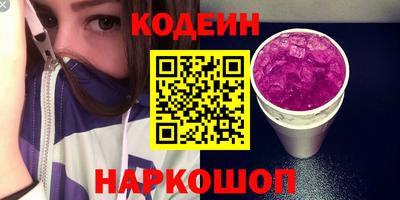 тгк Донской