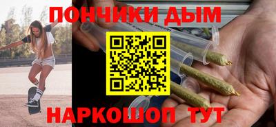 тгк Донской