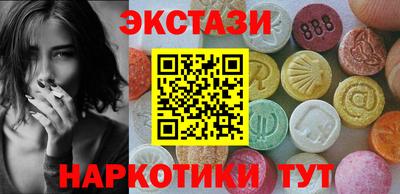тгк Донской