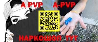 2c-b Заводоуковск