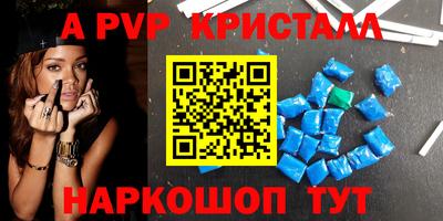 mdma Донецк