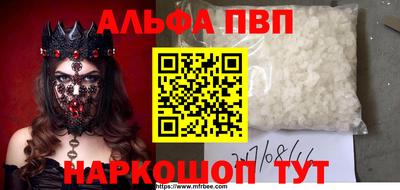 шишки Дубна