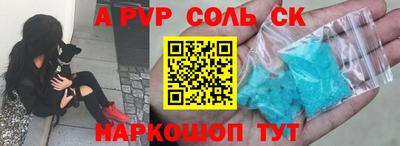 кокаин колумбия Заволжье