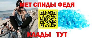 сатива Ярославль