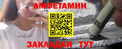 mdma Донецк