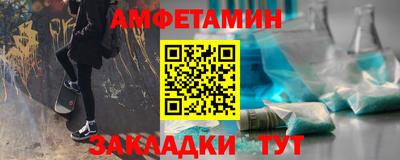 mdma Донецк
