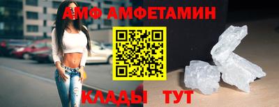 тгк Донской