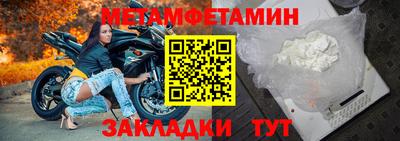 шишки Дубна