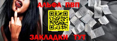 тгк Донской