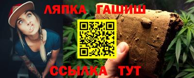 шишки Дубна