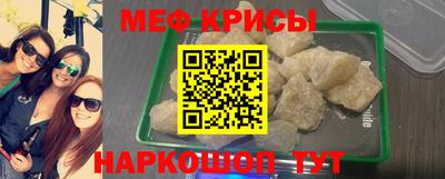 тгк Донской