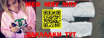 шишки Дубна