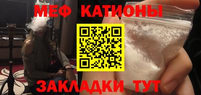 тгк Донской