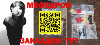 шишки Дубна
