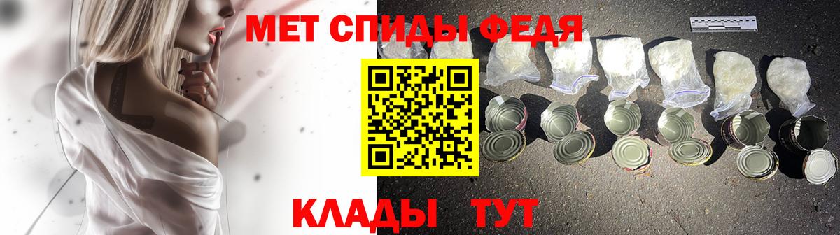 Мефедрон кристаллы  Михайловка  Конопля  Вход с VPN  Гашиш  Марихуана  Гашиш 